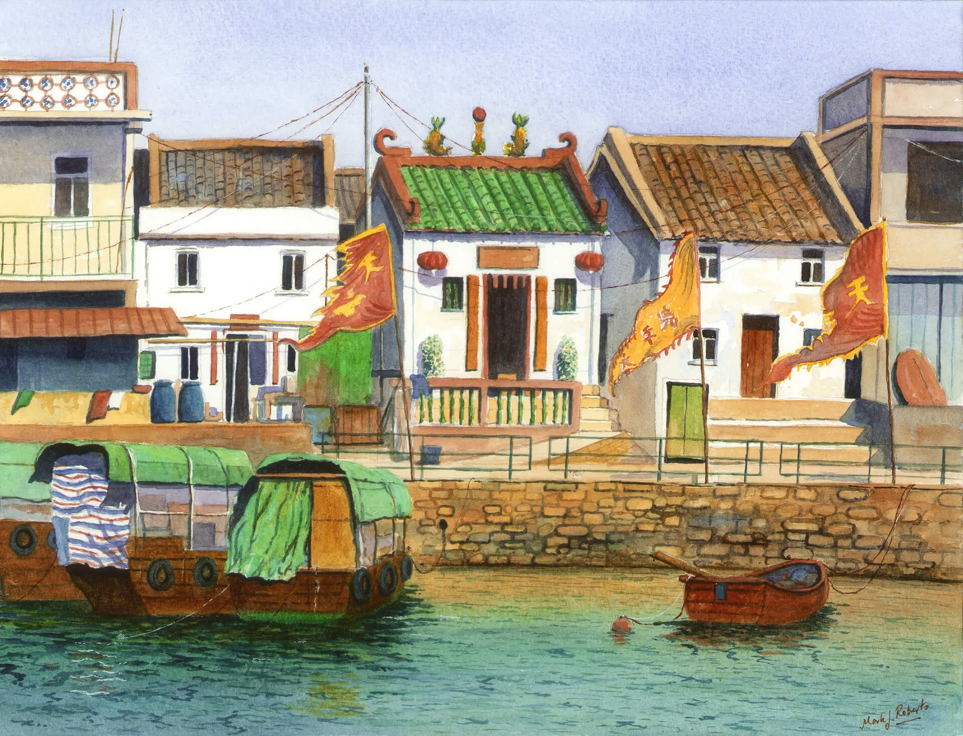 Tap Mun (Grass Island), Hong Kong, watercolour by Mark Talbot Roberts