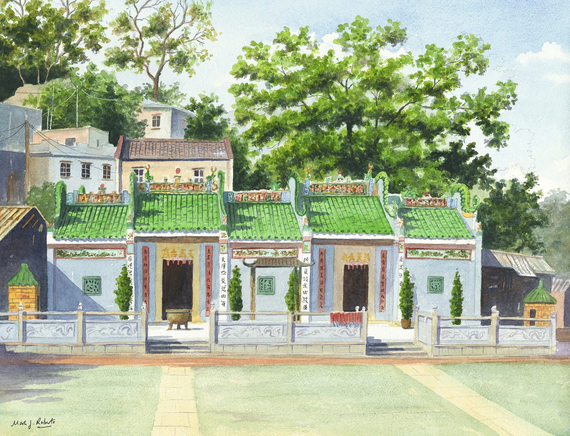 A temple, watercolour by Mark Talbot Roberts